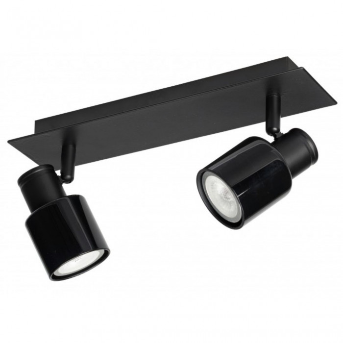 Kade GU10 Double Bar Spotlight in Black